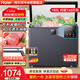 海爾（Haier）家用冰柜商用大容量冷柜臥式頂開(kāi)門(mén)冷凍柜冰箱肉類(lèi)速凍柜水果生鮮海鮮一級能效 100升 -40℃細胞級冷凍|大屏數顯控溫|一級能效