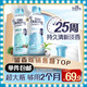 當妮護衣留香珠清雅白茶440g 25周留香更持久 清新淡香 全家適用