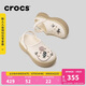 卡駱馳（CROCS）經(jīng)典堆堆洞洞鞋|211355 粉筆色-0WV 37/38(230mm)