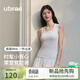 ubras26新款寬肩帶吊帶背心女上衣帶胸墊內衣免穿文胸t恤內搭 U領(lǐng)-白色 M