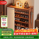 小匠材鞋架家用門(mén)口多層入戶(hù)柜簡(jiǎn)易玄關(guān)防塵收納鞋柜茶色7層90cm