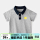 嘟嘟家寶寶T恤夏季嬰兒polo領(lǐng)短袖男童半袖上衣女童夏天小童夏裝 麻灰色 110 cm