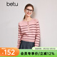 百圖betu女裝秋季新款毛針織衫溫柔條紋長(cháng)袖舒適針織衫女2408T16 粉條紋 M