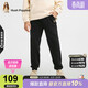 暇步士（Hush Puppies）童裝男童長(cháng)褲春秋大童兒童寬松運動(dòng)褲子衛褲 鉆石黑   140   