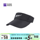 必邁（bmai）男女同款跑步競速空頂帽遮陽(yáng)速干透氣跑步馬拉松運動(dòng)無(wú)頂帽子 騎士黑 頭圍52-64cm M 頭圍56-59CM