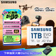 三星（SAMSUNG）1TB TF(MicroSD)存儲卡 EVO白卡 U3A2V30 運動(dòng)相機無(wú)人機內存卡 支持4K視頻讀160MB/s 寫(xiě)速120MB/s