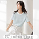 對白微皺肌理感撞色正肩短袖t恤女2026夏季新款圓領(lǐng)寬松顯瘦上衣 淺冰藍 L
