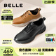 百麗（Belle）明星同款鞋子男商務(wù)輕便運動(dòng)鞋真皮休閑透氣健步鞋8GZ01BM4 黑色 42 (260mm)