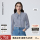 朗姿【尖貨補單】學(xué)院風(fēng)條紋印花襯衫襯衣女秋新款長(cháng)袖上衣設計感小眾 藏藍色 L