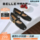 百麗（Belle）瑪德琳顯瘦時(shí)裝瑪麗珍鞋女氣質(zhì)優(yōu)雅單鞋B2440AQ5預售 魅影黑色 -褶皺 37 (235mm)
