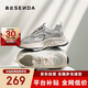 森達老爹鞋女商場(chǎng)同款透氣戶(hù)外運動(dòng)風(fēng)厚底休閑鞋XMG01BM5 米白 37