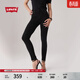 Levi's李維斯女士721緊身高腰休閑簡(jiǎn)約修身顯瘦肯豆風(fēng)牛仔長(cháng)褲 黑色加絨 26 (28)