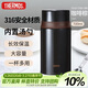 膳魔師（THERMOS）燜燒杯壺罐保溫桶飯盒720毫升帶泄氣閥TCLD-720S BW