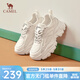 駱駝（CAMEL）老爹鞋女春季新款潮流復古厚底百搭運動(dòng)休閑鞋 L24S283079米白【四季款】 36