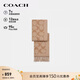蔻馳（COACH）【品牌直供】男女同款流蘇綿羊毛圍巾駝色CU807禮物