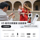 影石Insta360【歷史最低價(jià)】X5 皓月白限量版全景運動(dòng)相機 8K高清防抖防水手持口袋攝像機旅行Vlog騎行 全能套裝 官方標配