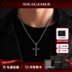 IDEAGEMER925銀十字架項鏈男士個(gè)性復古小眾簡(jiǎn)約百搭痞帥男生吊墜鎖骨鏈潮 十字架吊墜+鈦鋼鏈55CM支持刻字