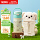 膳魔師（THERMOS）兒童保溫杯學(xué)生吸管水杯萌寵系列水壺316L不銹鋼350ml  綠