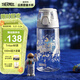 膳魔師（THERMOS）兒童水杯Tritan夏季直飲杯大容量郊游出行杯帶提手便攜運動(dòng)杯TCSK