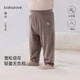 babylove嬰幼兒褲子睡褲春秋休閑男女寶寶家居褲純色打底褲保暖高腰秋褲