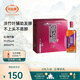 烏氈帽紅/紫竹雕 半干型黃酒 10度花雕酒 紹興工藝花雕酒 480mL 6瓶 整箱裝