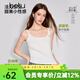 百圖（betu）女裝2026年春夏新款小背心遮副乳可外穿美背吊帶上衣女2602T14 白色 L