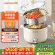九陽(yáng)（Joyoung）電煮鍋電熱鍋泡面火鍋宿舍小電鍋電蒸鍋寢室2.5L蒸煮一體蒸屜蒸籠電蒸鍋HG25-G201S