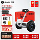 九號Ninebot九號平衡車(chē)L6/L8兒童6-12智能腿控手扶電動(dòng)腿控體感車(chē)迷你小九mini成人平衡車(chē)外賣(mài)校園代步 禮盒版L6白+送頭盔護具/背包/打氣筒