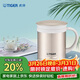 虎牌（TIGER）保溫保冷杯茶濾網(wǎng)杯不銹鋼辦公杯CWM-A035-NN香檳金色350ml