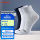 川崎（KAWASAKI）羽毛球襪襪子男毛巾底運動(dòng)中襪6323（三雙裝)  白藍灰 均碼