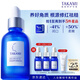TAKAMI小藍瓶精華液60ml角質(zhì)修護祛痘祛閉口敏感肌補水護膚品生日禮物