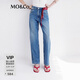 MO&Co.中高腰直筒洗水藍色牛仔褲美式復古闊腿牛仔褲摩安珂 牛仔藍色-第2批 M 27