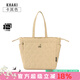 KANGOL大容量充棉托特包秋冬新款菱形格松弛感單肩包包女綿綿購物暖暖包 卡其色