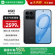 小米（MI）REDMI K90 6.59英寸手機紅米k90 驍龍8至尊版 2.5X長(cháng)焦 7100mAh大電池 Bose聯(lián)合調音 IP68防塵防水 黑色 12GB+256GB