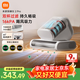 米家小米除螨儀2 Pro【尊享爆款】升級雙塵杯 智能LED屏 紫外線(xiàn)超聲波除螨殺菌 床上去螨蟲(chóng) 床寶