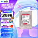 西部數據（WD）NAS機械硬盤(pán) WD Red Pro西數紅盤(pán) 12TB 7200轉512MB SATA CMR垂直 NAS專(zhuān)用硬盤(pán) 3.5英寸 WD122KFBX