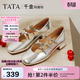 他她（TATA）千金瑪麗珍復古紅色女鞋小皮鞋淺口單鞋新款 銀色 36