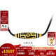 金至尊（3DG Jewellery）九眼天珠黃金吊墜項鏈足金鎏彩古法掛墜套鏈男女款生日禮物計價(jià) 小板-總重12.63克（金重10.98克）