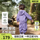 齊齊熊（ciciibear）[空空棉]男童秋裝套裝兒童2025新款運動(dòng)服寶寶衛衣早秋外套外出 棱鏡紫 90