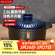 美廚（MAXCOOK）陶瓷煲砂鍋 湯鍋燉鍋養生煲 手工彩釉耐干燒 2.8L藍MCTC3293