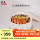 琺寶（staub）單粗陶砂鍋家用美觀(guān)約1.3L 手作單柄粗陶砂鍋稻米白18cm 1029159