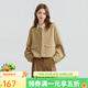 秋水伊人簡(jiǎn)約通勤風(fēng)短外套2026年春季新款女裝圓領(lǐng)寬松設計感外套 卡其 M