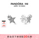 潘多拉（PANDORA）閃耀不對稱(chēng)星星耳釘拋光925銀時(shí)尚百搭送女友生日禮物 閃耀不對稱(chēng)星星耳釘 均碼
