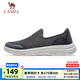 駱駝（CAMEL）網(wǎng)面透氣中老年男女鞋健步休閑一腳蹬運動(dòng)鞋子 8041，深灰，男 40