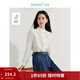 茵曼（INMAN）襯衫女士法式花邊萊賽爾襯衫2026春季長(cháng)袖襯衣 梨花杏 83.4%萊賽爾16.6%錦綸 S 襯衫（26牛仔褲）