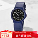 卡西歐手表 學(xué)生運動(dòng)簡(jiǎn)約石英小黑表 休閑指針?lè )浪醺咧猩直砥呦ΧY物 MQ-24UC-2B