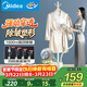美的（Midea）【衣帽架設計】立式掛燙機32g蒸汽熨燙機1.5L水箱家用便攜小型電熨斗機除螨燙衣服團購禮物YGJ15L1