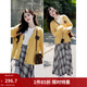 茵曼（INMAN）寬松趣味撞色V領(lǐng)黃色毛衣外套2026春季女裝新款針織衫開(kāi)衫 姜黃色 L