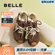 百麗（Belle）董璇同款流心糖阿甘鞋女德訓鞋新款商場(chǎng)運動(dòng)風(fēng)休閑鞋E7H1DCM5 棕色 （4.5CM增高） 37 (235mm)