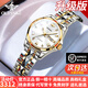 歐品客十大品牌名表手表女士全自動(dòng)機械表防水夜光腕表情人節禮物送女友 歐品客-鋼帶間白女 終身質(zhì)保